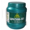 Циатим-201 2,1 кг