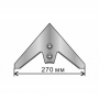 Лапа КПС-4 (270 мм) Рубцовск (Н 043.05.200-02)
