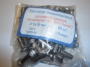 Заклепка тормозная Г3307 (5*13-64 шт (5*12-64))