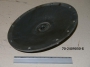 Крышка диафрагмы 70-2409030