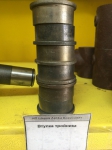 Втулка тройника